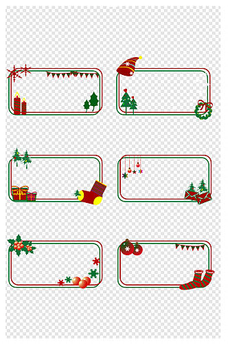 圣诞节卡通可爱边框