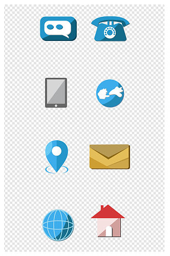 扁平化名片常用联系方式图标