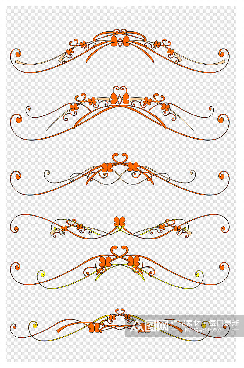 欧式橙黄色花纹纹底花边边框装饰设计素材