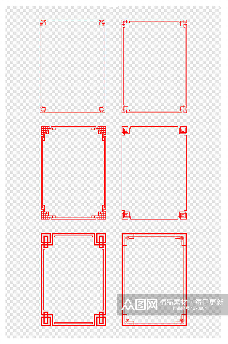 中国风红色方形边框素材