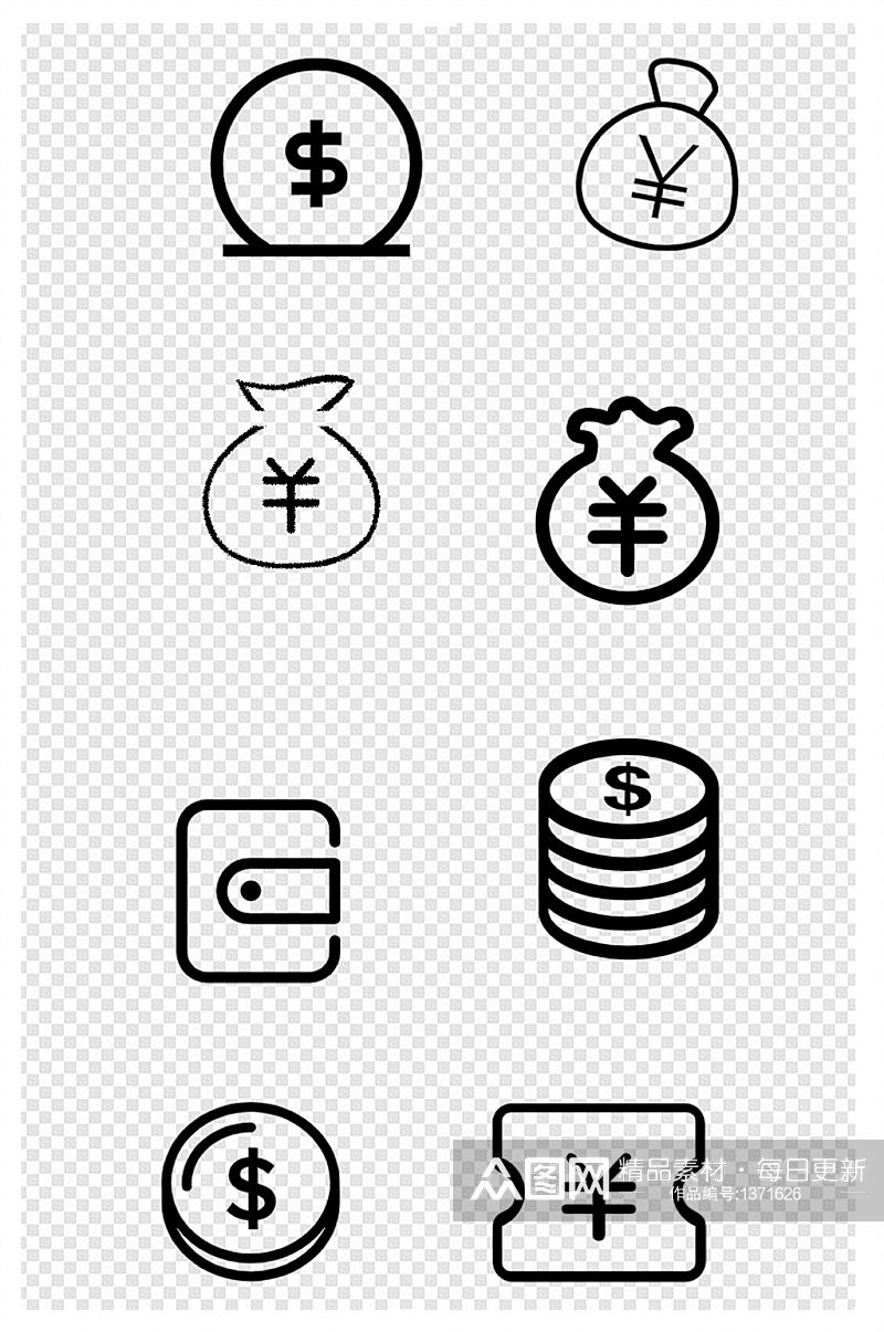 钱相关的小icon图标素材