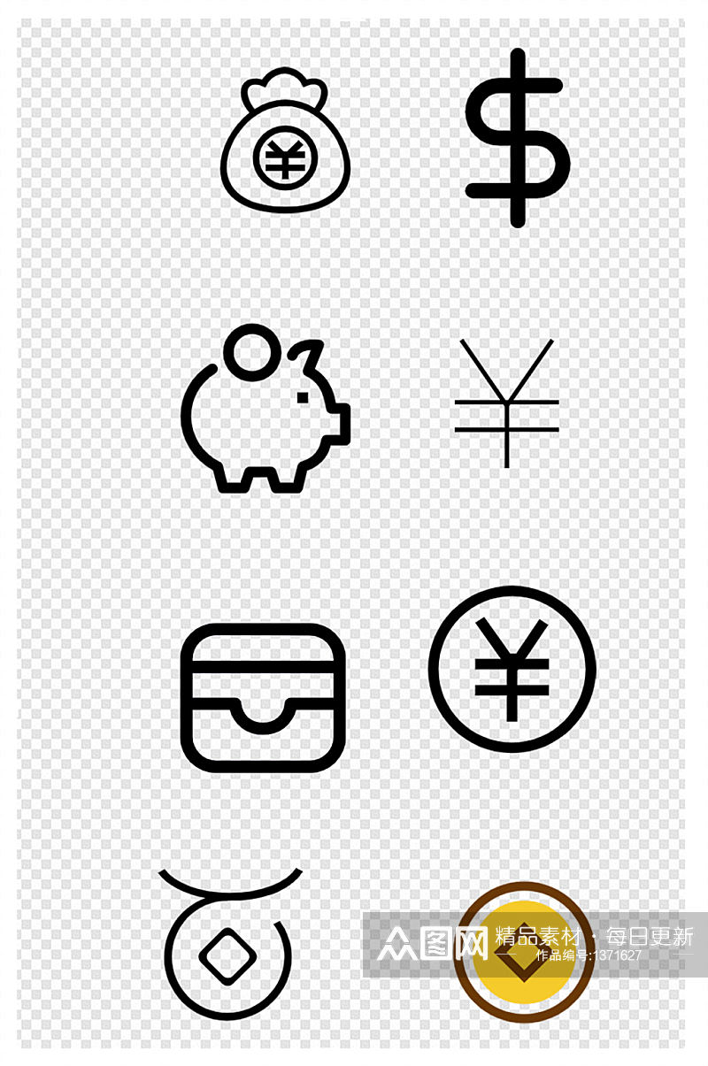 钱相关的小icon图标素材