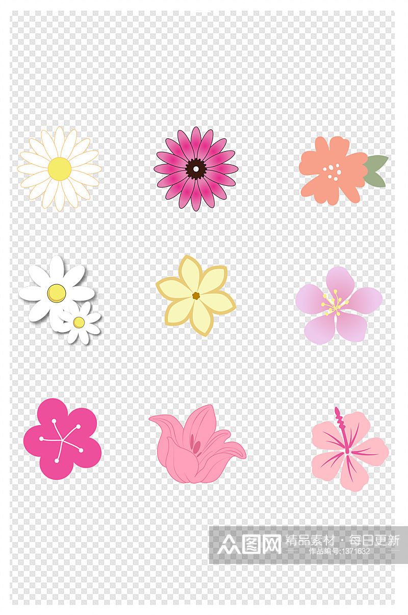 手绘花朵花卉粉色花朵元素花瓣素材