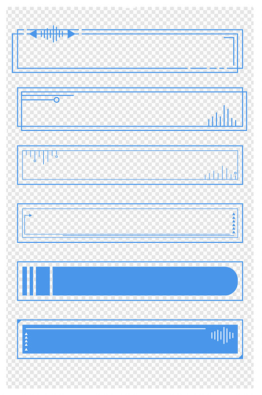 商务边框简约蓝色几何边框标题框文本框
