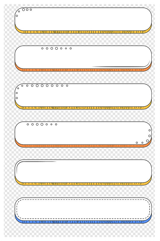 时尚手绘边框促销边框标题框文本框内容框