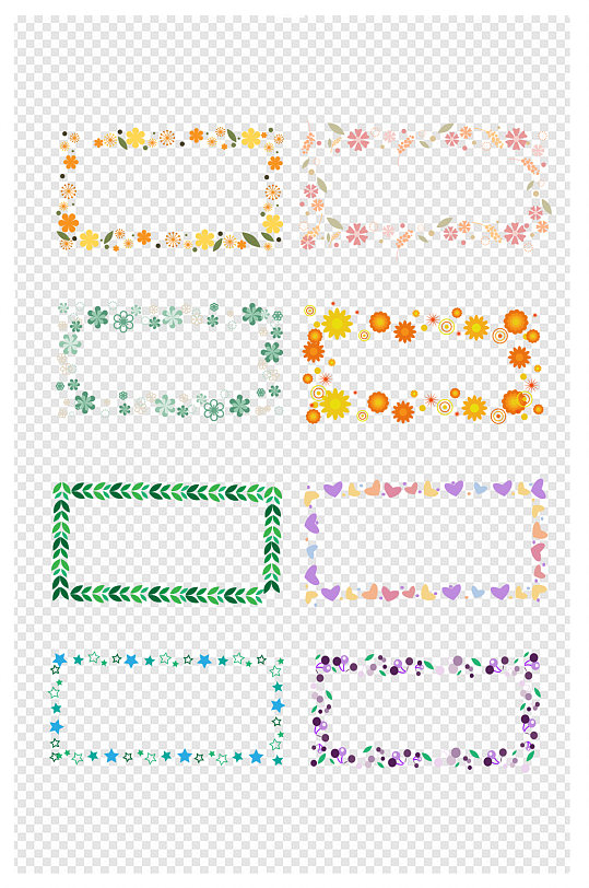 中式边框造型图片-中式边框造型素材下载-众图网
