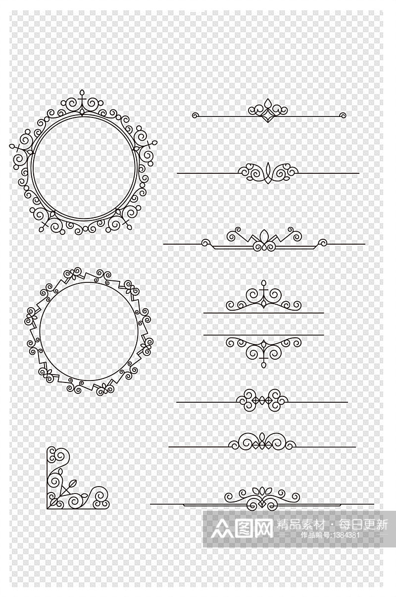 欧式花纹边框纹理分割线线性素材素材