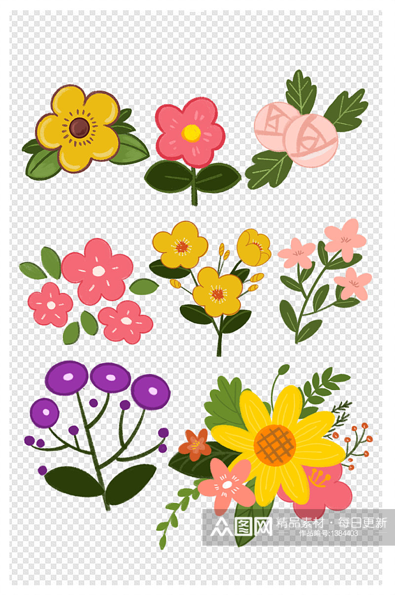手绘花卉花朵素材素材