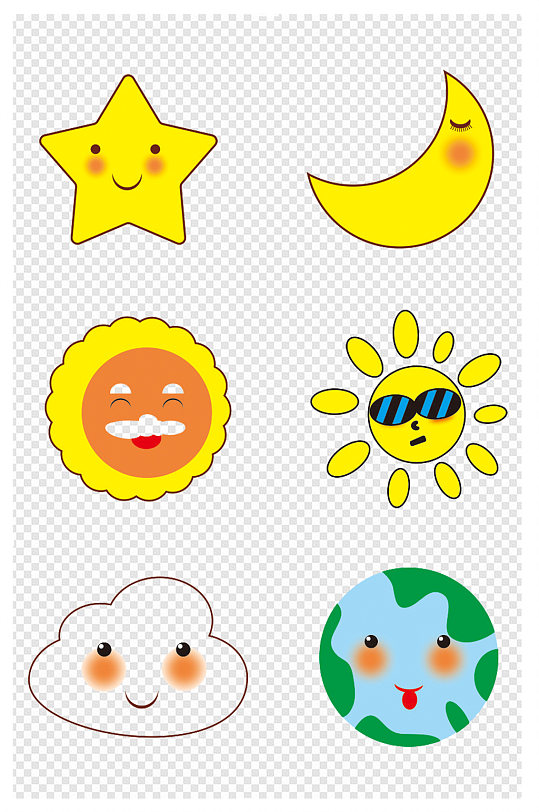 卡通手绘卡通星星月亮姐姐太阳公公云朵地球