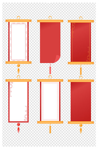 中式边框标题框花纹纹理中国风卷轴竖向边框