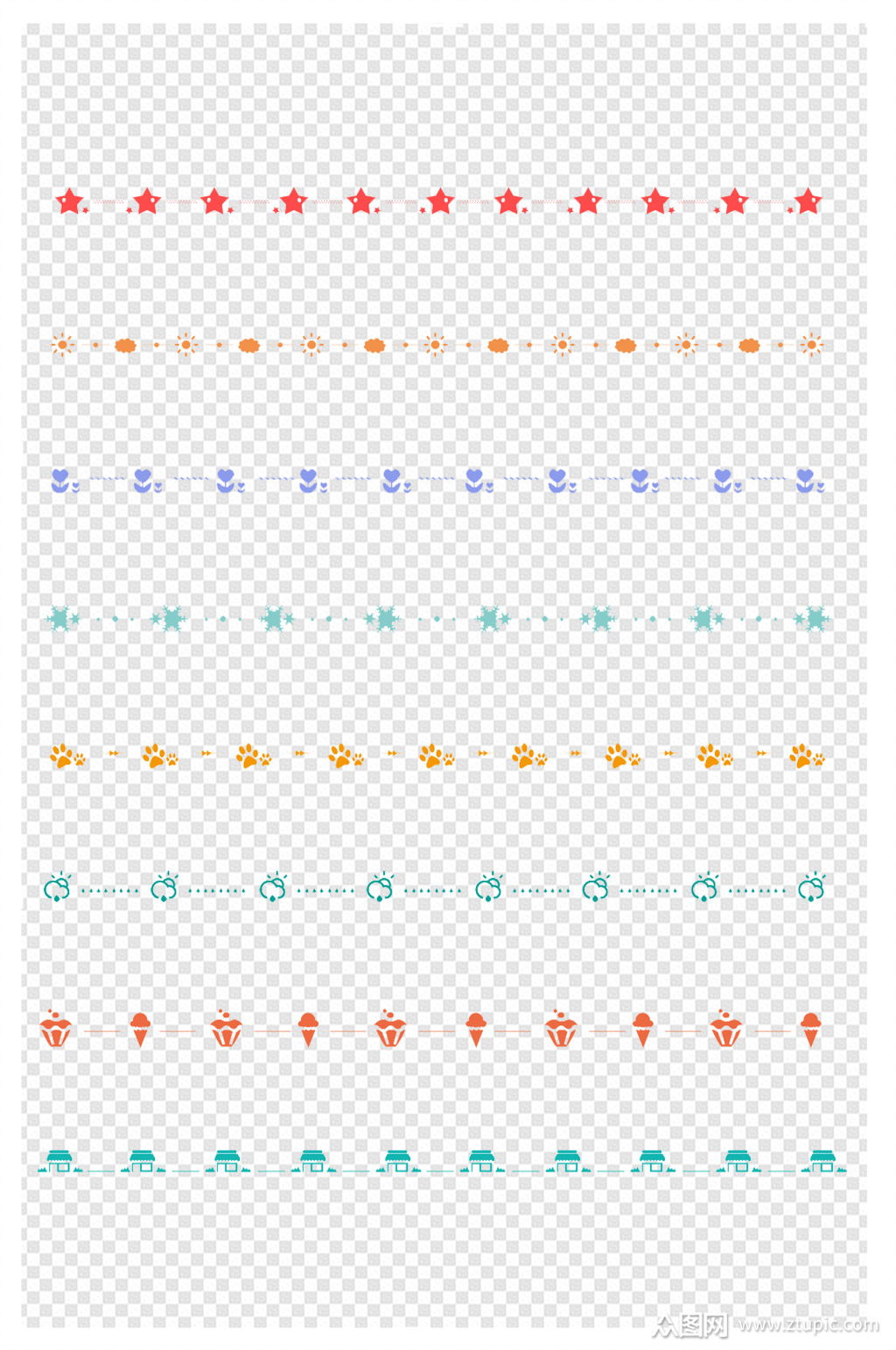 卡通可爱分割线边框简约线条