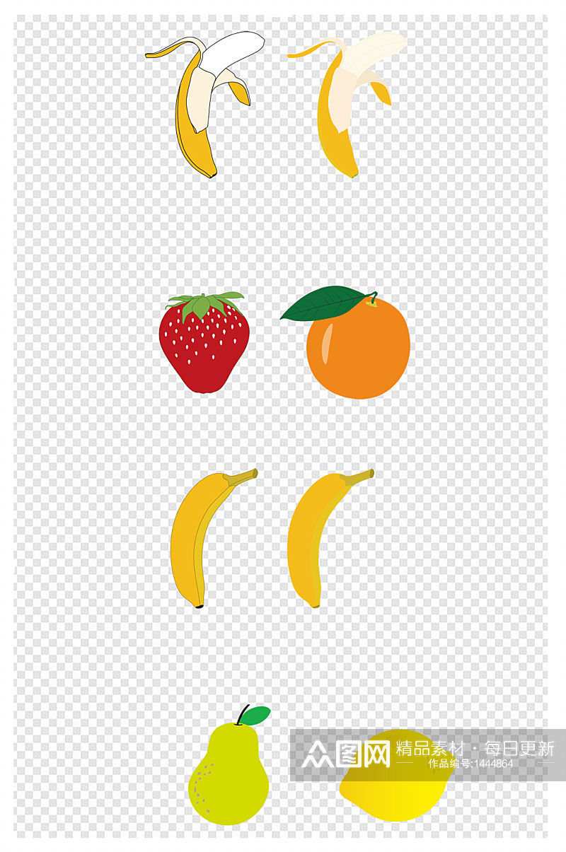 元素水果种类手绘香蕉草莓橘子柠檬梨素材