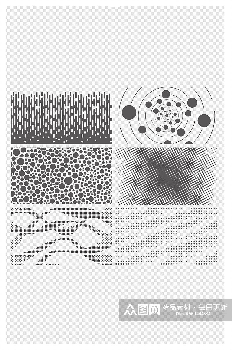 圆点素材底纹装饰纹理图案素材