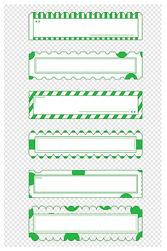 小清新标题框绿色异形装饰边框文本框内容框