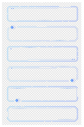 商务边框蓝色渐变科技风边框标题框文本框