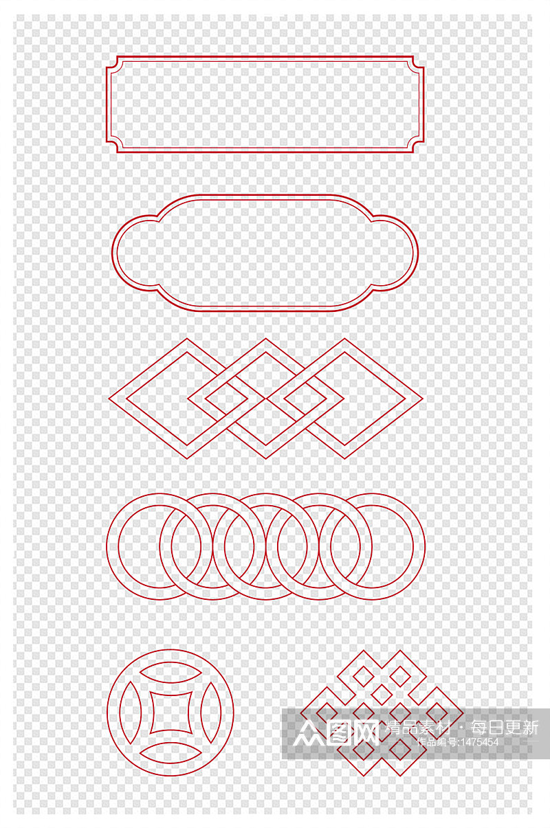 中国风边框传统纹样中国结中式边框素材