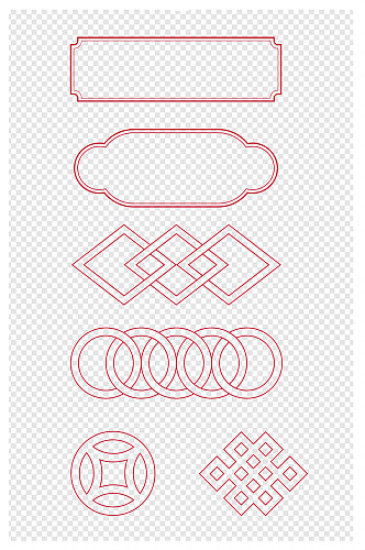 中国风边框传统纹样中国结中式边框