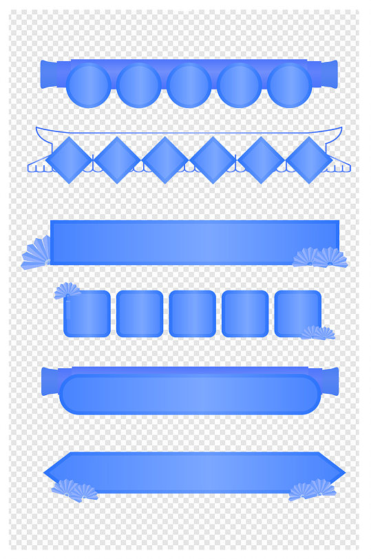 中国风促销边框电商活动促销标题框内容框
