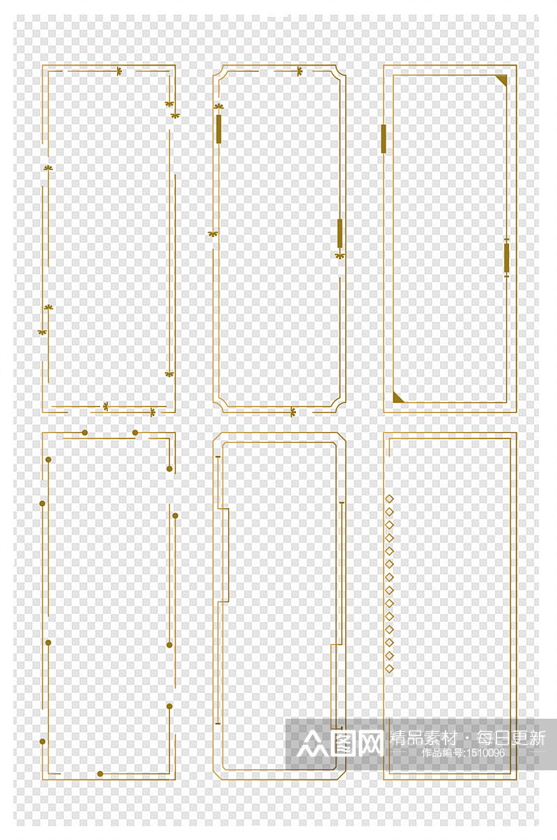 金色复古简约线条边框海报装饰文本框标题框素材