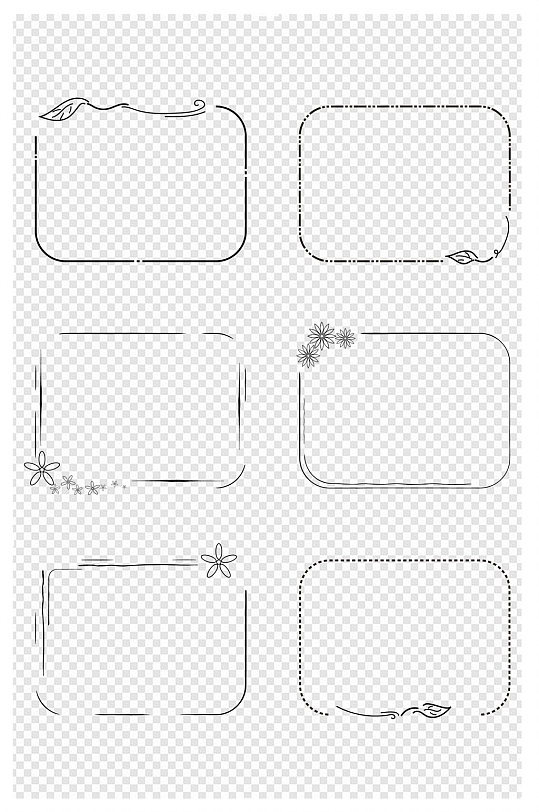 简约黑白线条装饰边框简笔画童趣边框