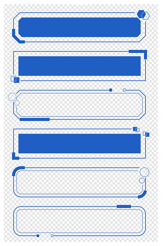 蓝色几何装饰边框商务极简风标题框文本框