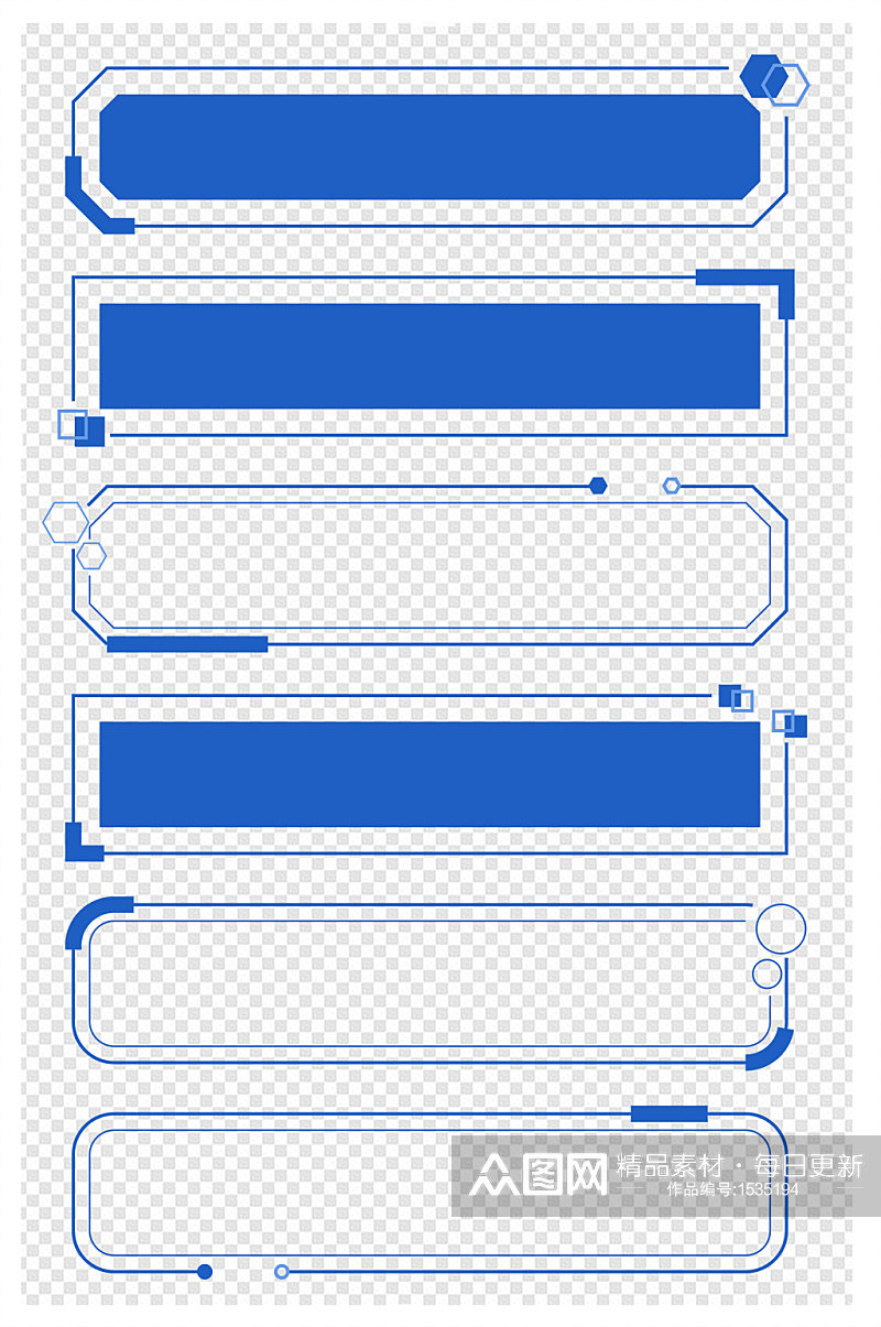 蓝色几何装饰边框商务极简风标题框文本框素材
