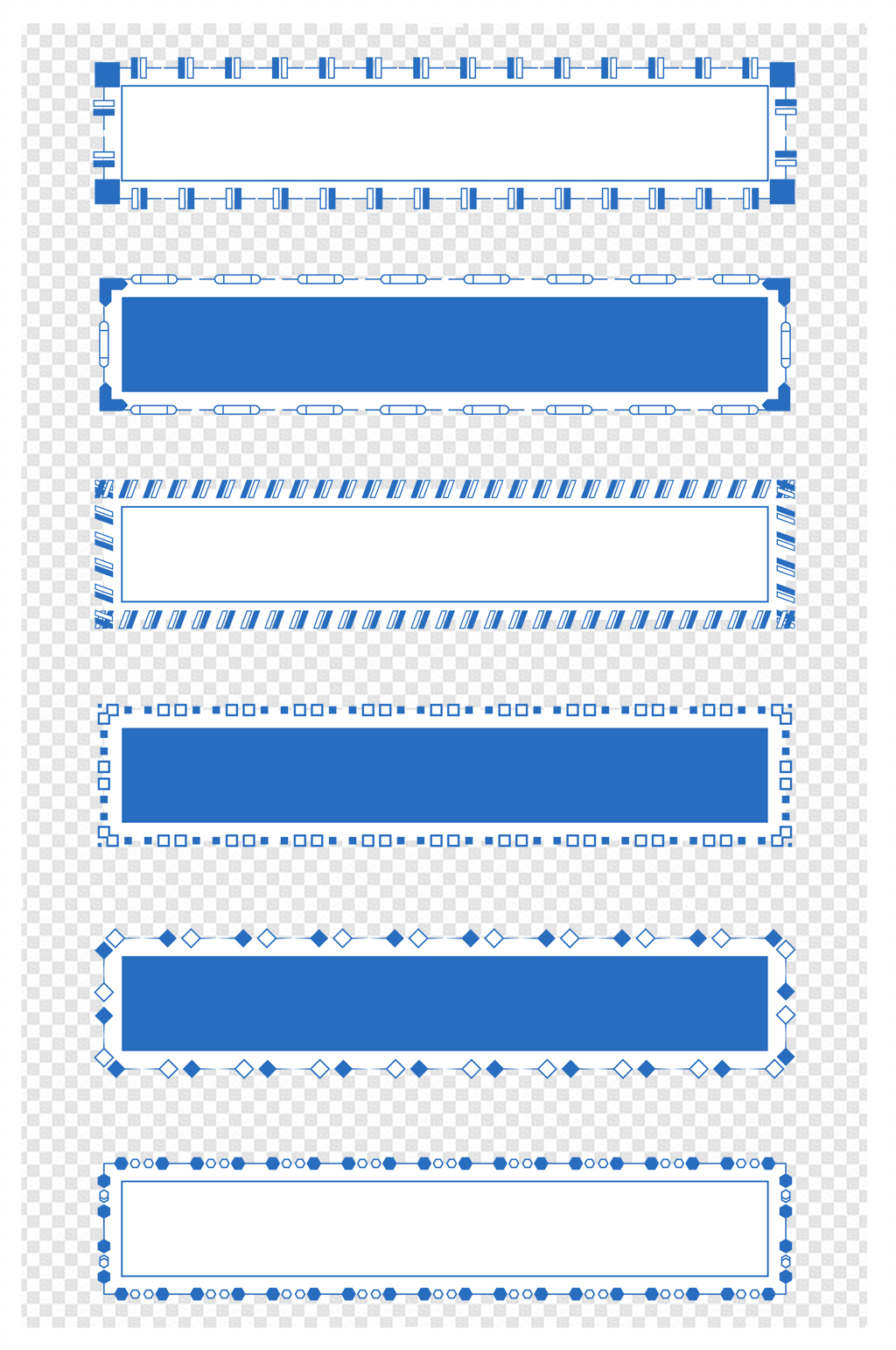 商务边框蓝色几何装饰边框文本框标题框