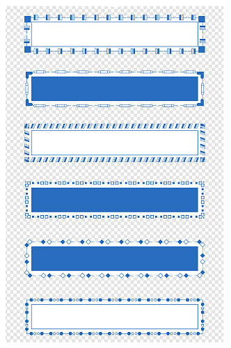 商务边框蓝色几何装饰边框文本框标题框