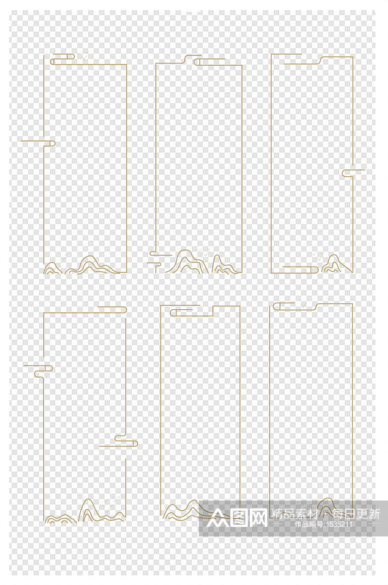 中国风古典山纹云纹飞鸟装饰边框标题框素材