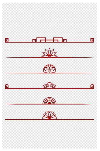 中式花纹纹理中国风分割线