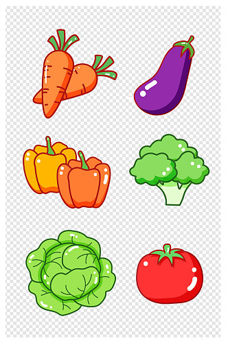 卡通手绘蔬菜胡萝卜茄子西红柿装饰元素