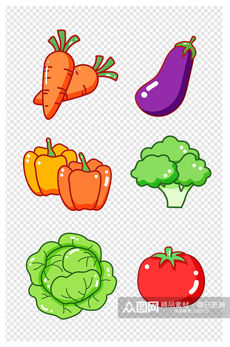 卡通手绘蔬菜胡萝卜茄子西红柿装饰元素素材