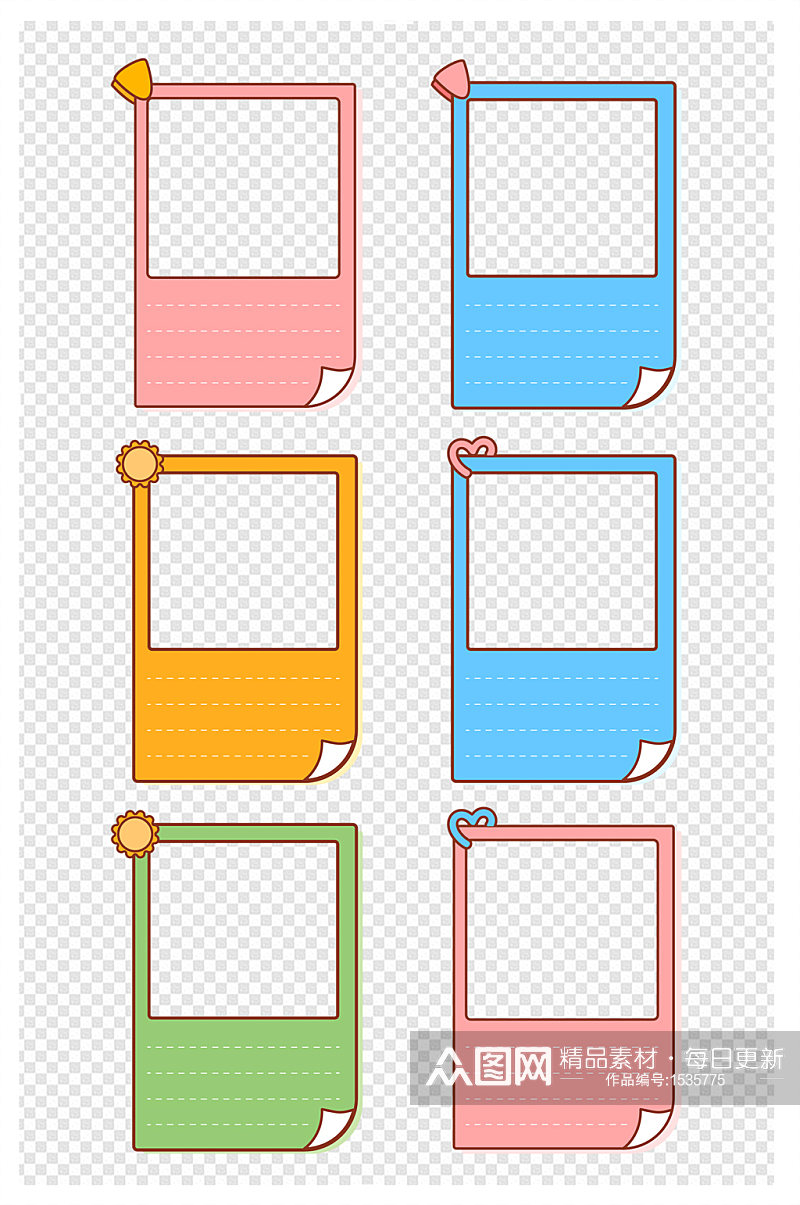 卡通相片照片图文边框文本框素材素材