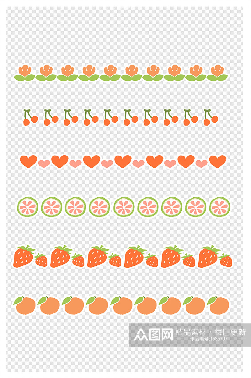 水果分割线樱桃草莓橘子底纹背景红心卡通素材