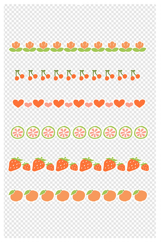 水果分割线樱桃草莓橘子底纹背景红心卡通