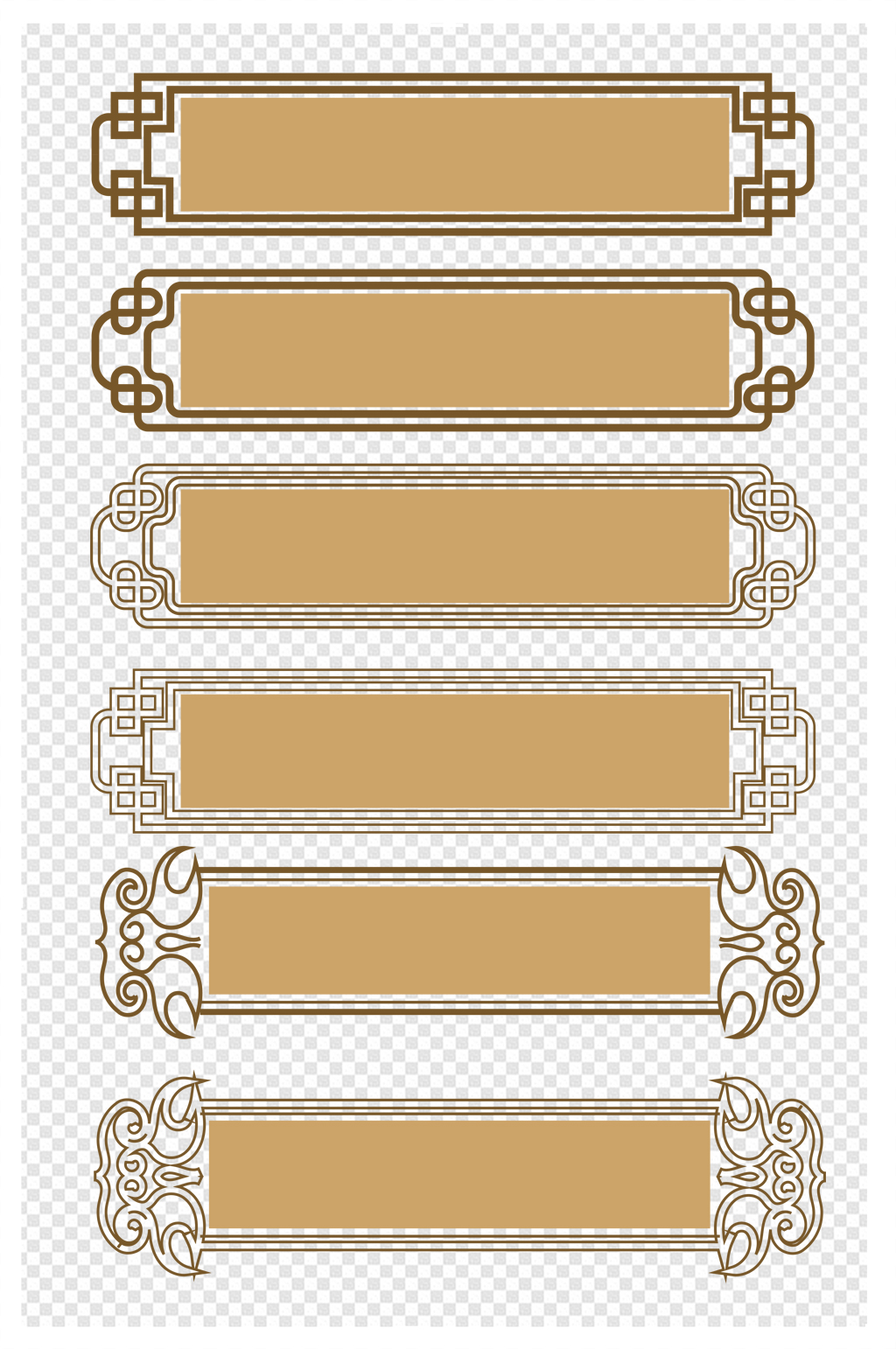 中式传统古典边框标题框文本框