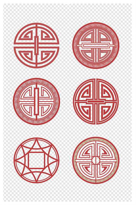 中式传统圆形吉祥如意古钱币花纹