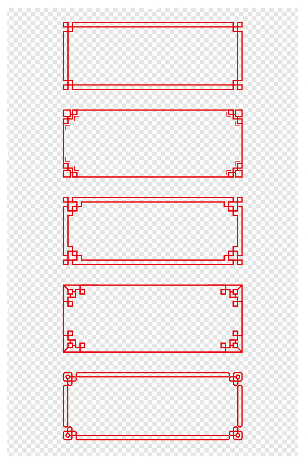 中式中国风边框传统红色标题文本框花纹