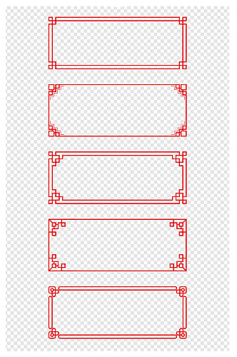 中式中国风边框传统红色标题文本框花纹