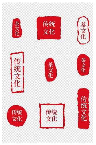 中国风传统文化印章装饰图案