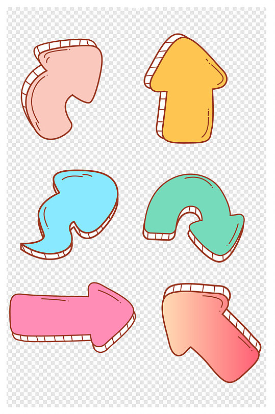 卡通手绘箭头指引装饰