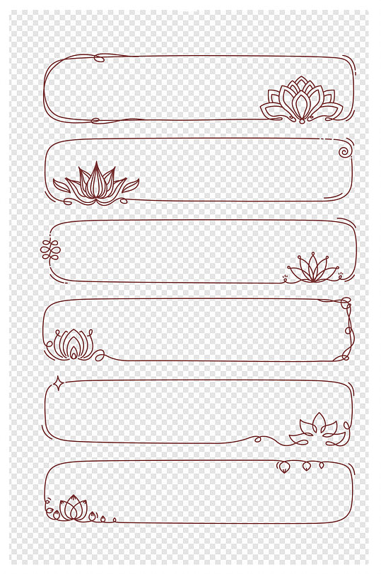 手绘线条莲花纹样装饰框