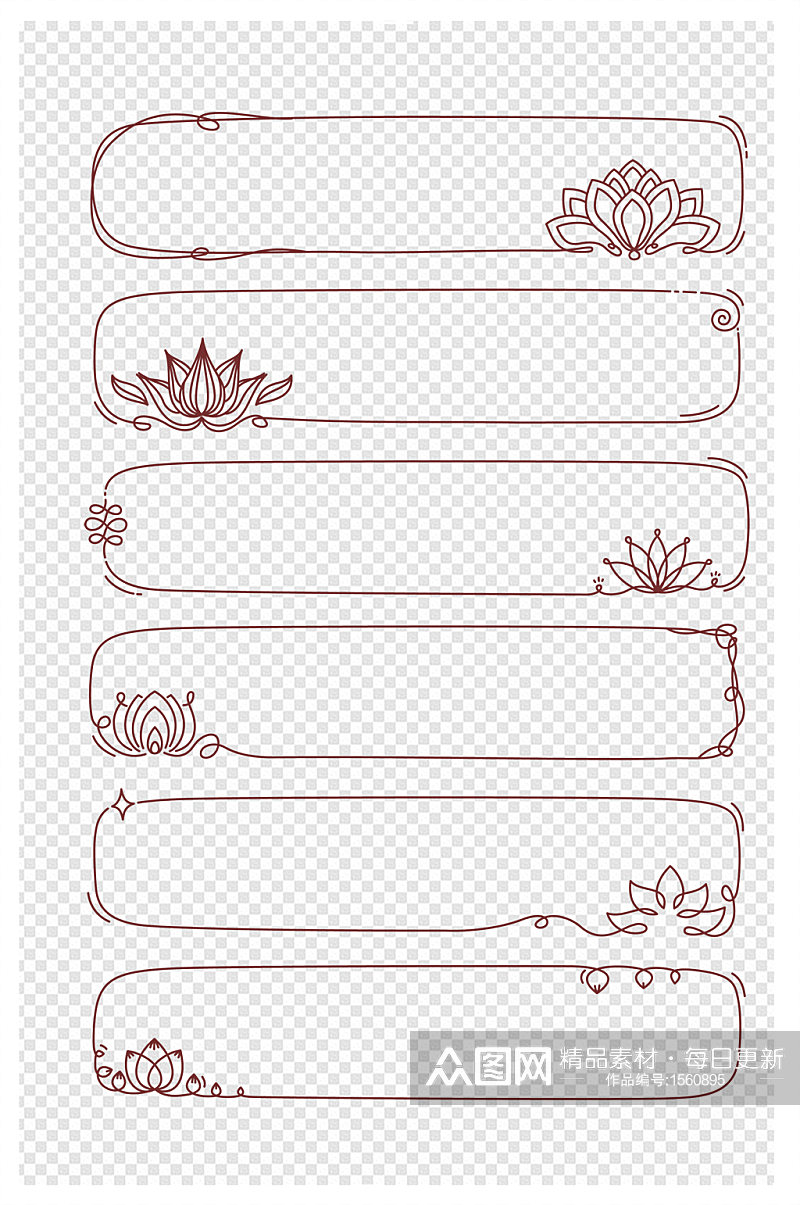 手绘线条莲花纹样装饰框素材