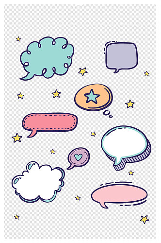 可爱清新手绘纹理气泡对话框边框元素