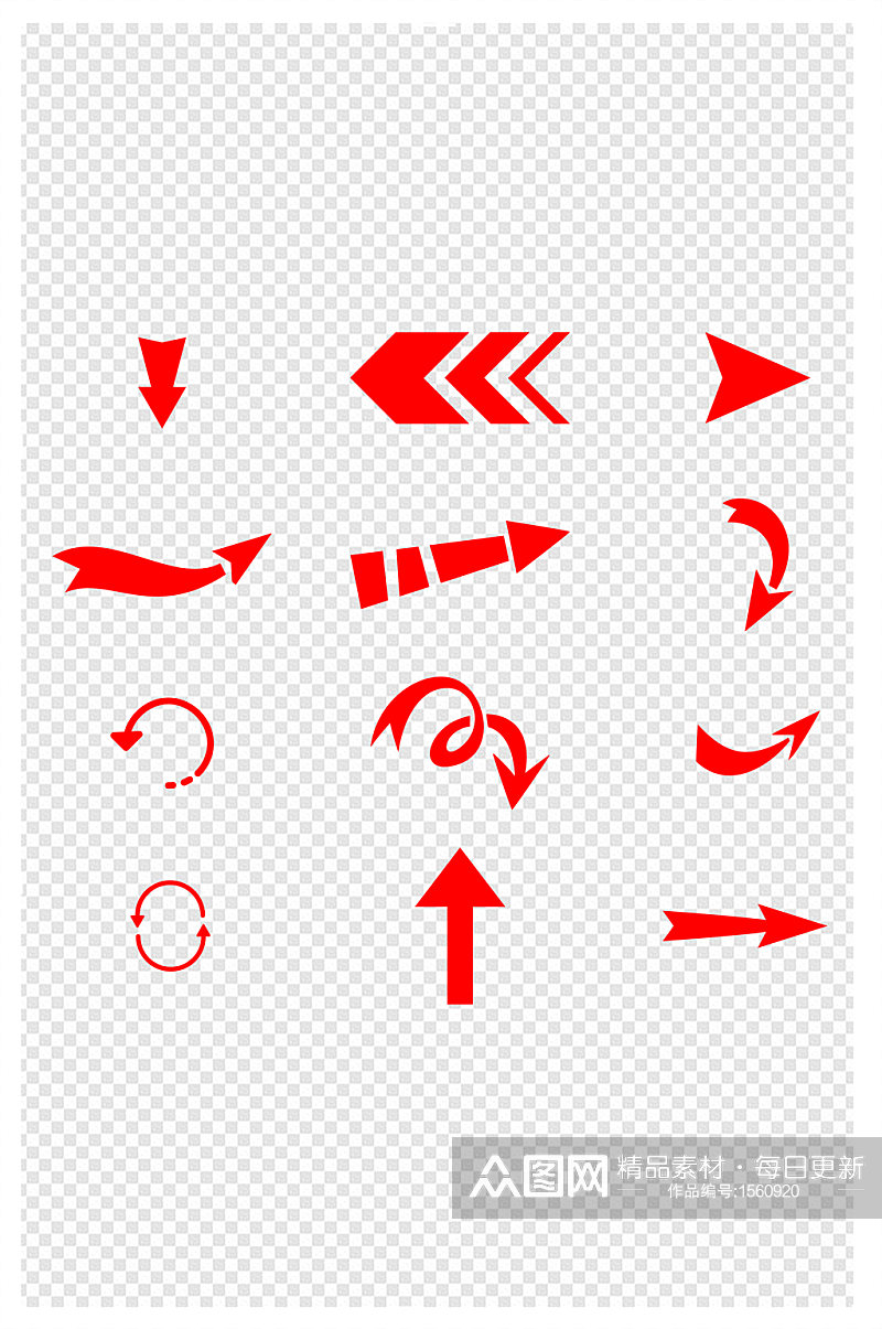 红色箭头图标指示素材素材