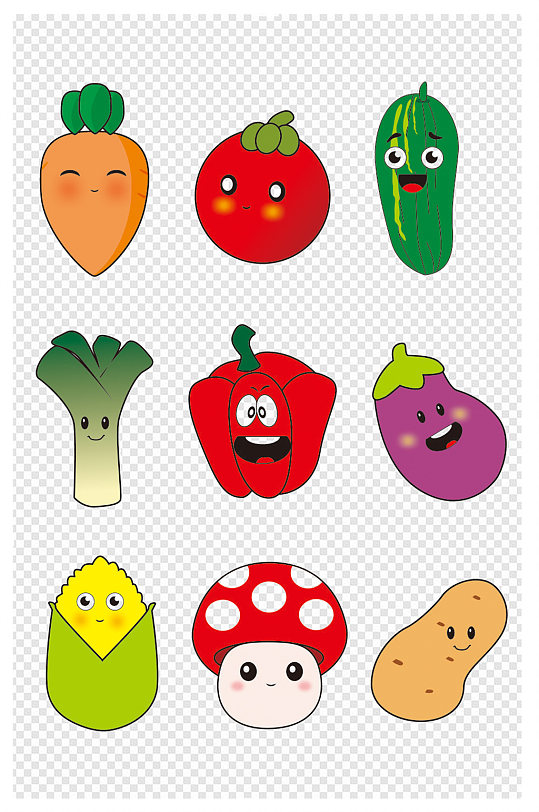 蔬菜卡通蔬菜手绘素材蔬菜插画