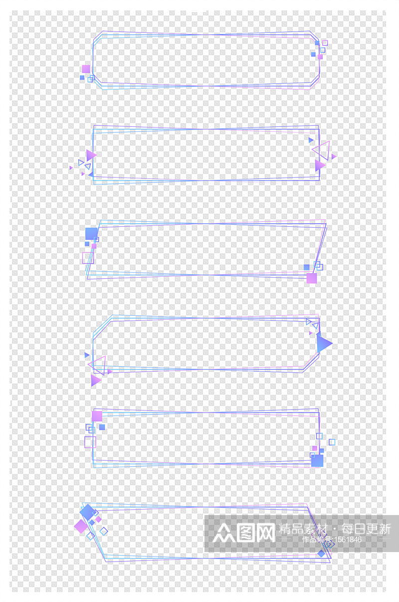 商务边框渐变几何科技风边框标题框文本框素材