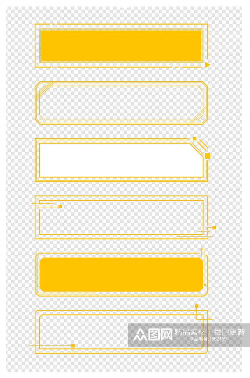 简约几何商务边框标题框文本框内容框素材