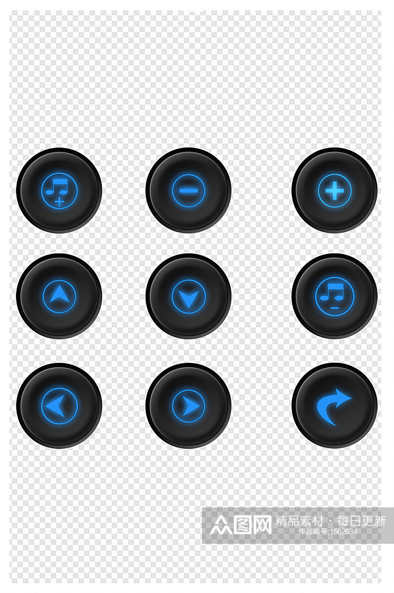 黑色磨砂按钮图标启动模式下图标素材