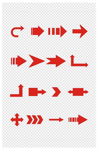 红色箭头方向小图标指示元素设计副本